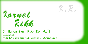 kornel rikk business card